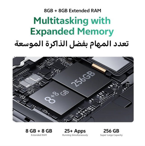 Vivo Mobile Y31 5G (8Gb/256Gb)(Red)