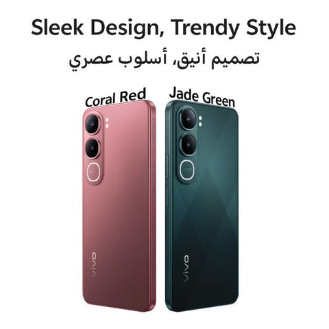 Vivo Mobile Y31 5G (8Gb/256Gb)(Red)